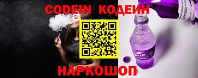бутик Апрелевка