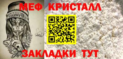 бутик Апрелевка