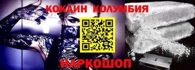 амфетамин Апшеронск