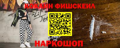 гашиш Аргун