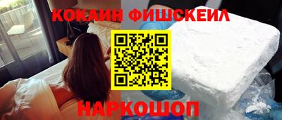 гашиш Аргун