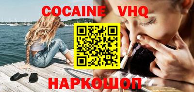 бутик Апрелевка