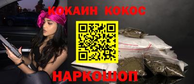 амфетамин Апшеронск
