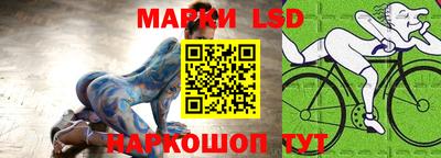 амфетамин Апшеронск