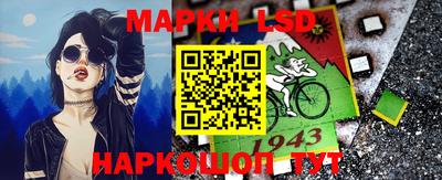 гашиш Аргун