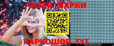 гашиш Аргун