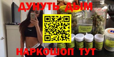 амфетамин Апшеронск