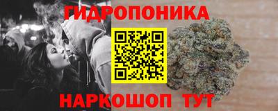амфетамин Апшеронск