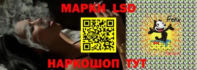 гашиш Аргун