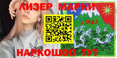 гашиш Аргун
