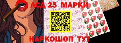 бутик Апрелевка