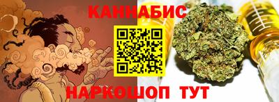 бутик Апрелевка