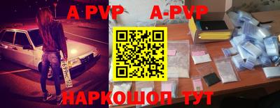 гашиш Аргун