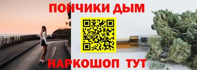 бутик Апрелевка