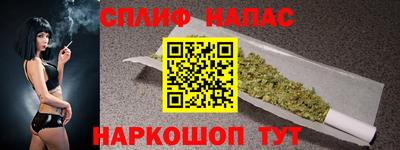 бутик Апрелевка