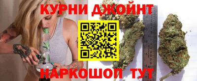 бутик Апрелевка