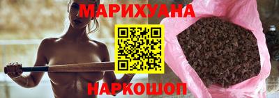 бутик Апрелевка