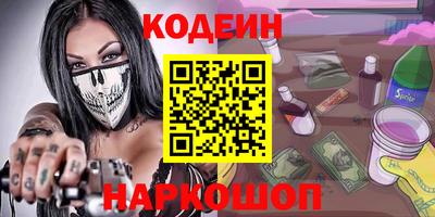 бутик Апрелевка