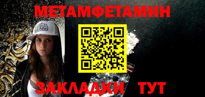 бутик Апрелевка