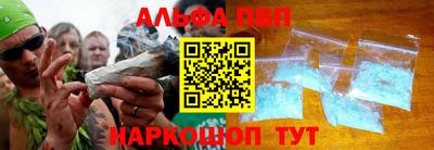 бутик Апрелевка