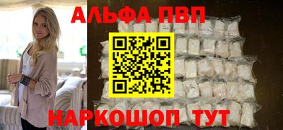 гашиш Аргун
