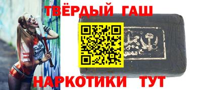 бутик Апрелевка