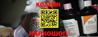 амфетамин Апшеронск