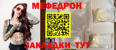 амфетамин Апшеронск