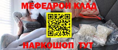 гашиш Аргун
