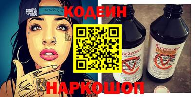 гашиш Аргун