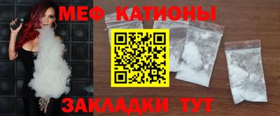 амфетамин Апшеронск