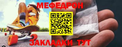 амфетамин Апшеронск