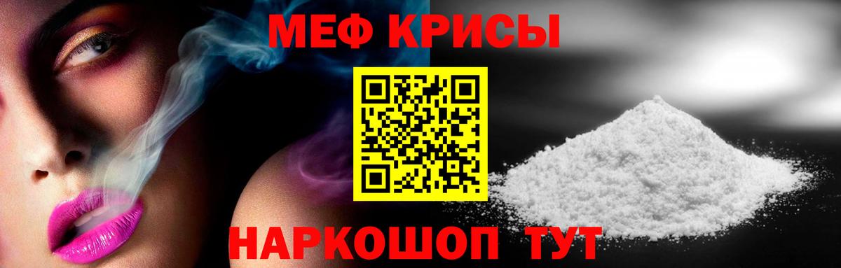  Cocaine Бор